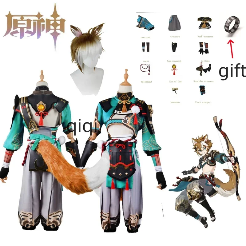 Gorou تأثيري زي مع الأذنين ، Inazuma Goro ، أزياء الذيل ، الدعائم مجموعة كاملة ، ملابس الحزب