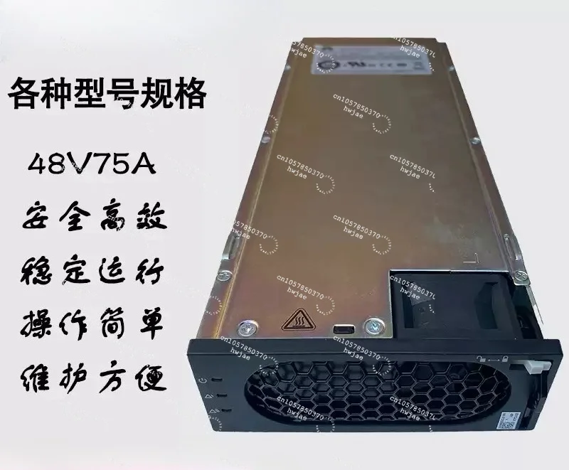 R4875G1 Rectifier Module 48V 75A 4000W AC-DC High Frequency Communication Switching Power Supply for Base Station OLT