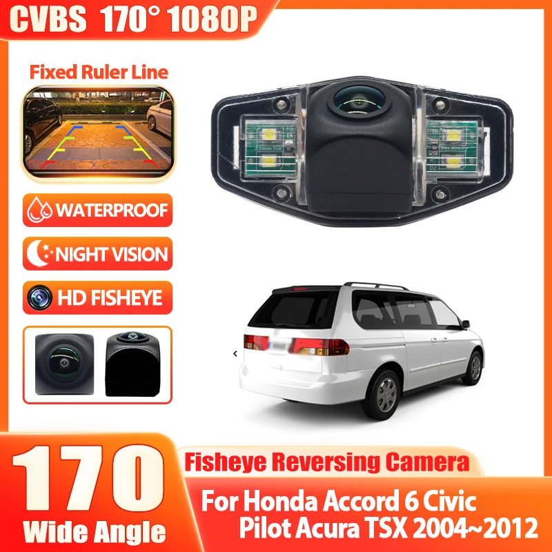 

Камера заднего вида HD 1080P для Honda Accord 6, Civic, Pilot, Acura TSX 2004~2008, 2009, 2010, 2011, 2012, ночное видение, высокое качество