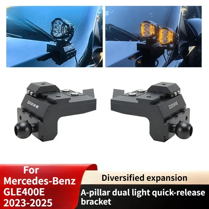 Car A-Pillar Dual Light Quick-Release Bracket Modified Hood LED Spotlight Expansion Bracket For Mercedes-Benz GLE400E 2023-2025 detail image 1