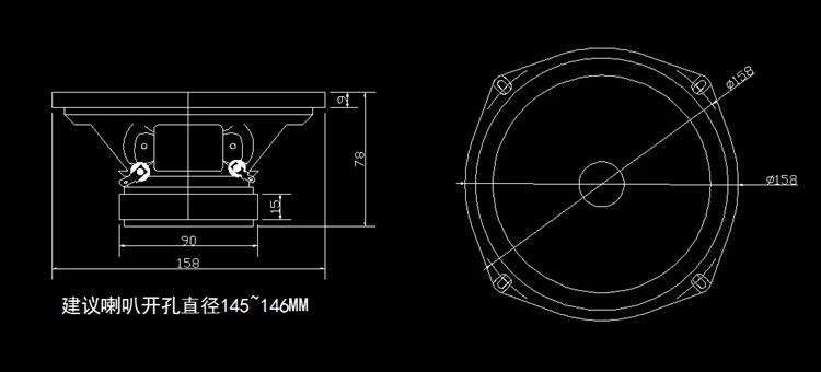 1 Pieces Correct DG-601 6.5\'\' Full Frequency Speaker Driver Unit Referrence to Diatone P-610S Leather Suspension 4/8ohm 25W Max