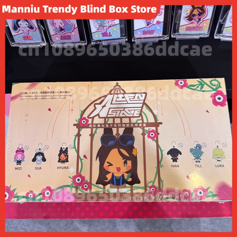 [حقيقية] متوفر في المخزون سلسلة أرنب المرحلة الغريبة الفينيل قلادة صغيرة صندوق أعمى لطيف العصرية اللعب فتاة هدية دمية المحيط Kawaii هدية