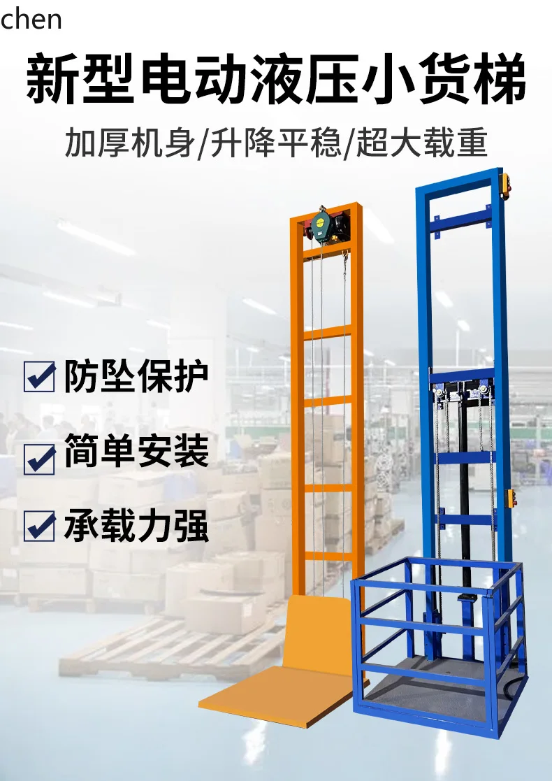 Lxc Electric Hydrau… - image