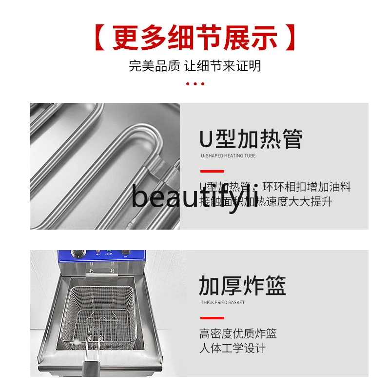 Commercial, Electric Fryer Double Cylinder Fried Chicken Multifunctional, Kitchen Equipment, Fryer Stainless Steel