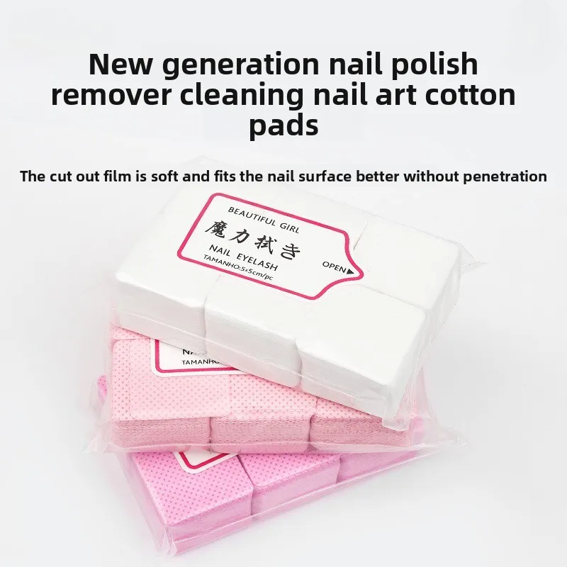 100 szt. Bezpyłowych chusteczek do paznokci, żelowe chusteczki oczyszczające, bez aluminium, płatki do usuwania lakieru do paznokci, narzędzie do pielęgnacji i czyszczenia paznokci NaiArt Beauty