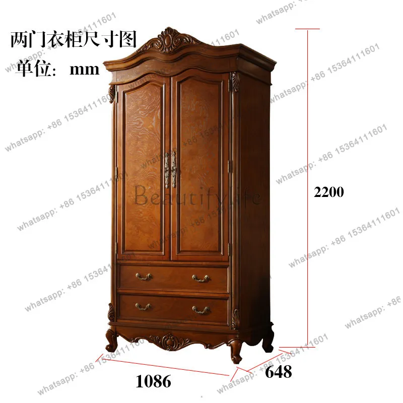 American solid wood wardrobe European bedroom storage storage cabinet large capacity