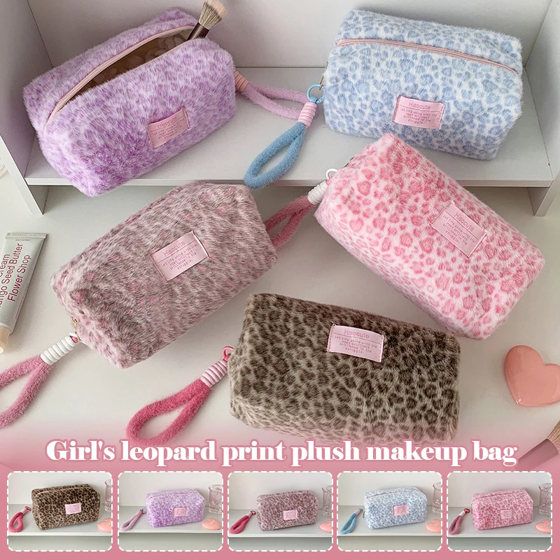 

Leopard Print Plush Makeup Bag for Girls Cute Soft Cosmetic Toiletry Organizer Pouch, Portable Travel Storage for Skincare