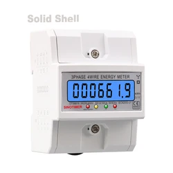 DTS6619 New Model 100A LCD Digital Display with Backlight Power Meter in Energy Meters Smart Electric Meter 3 Phase Kwh Meter