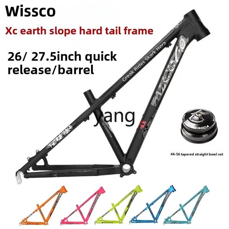 YJQ high frame earth slope frame 26/27.5 inch hard tail self-propelled mountain bike disc brake