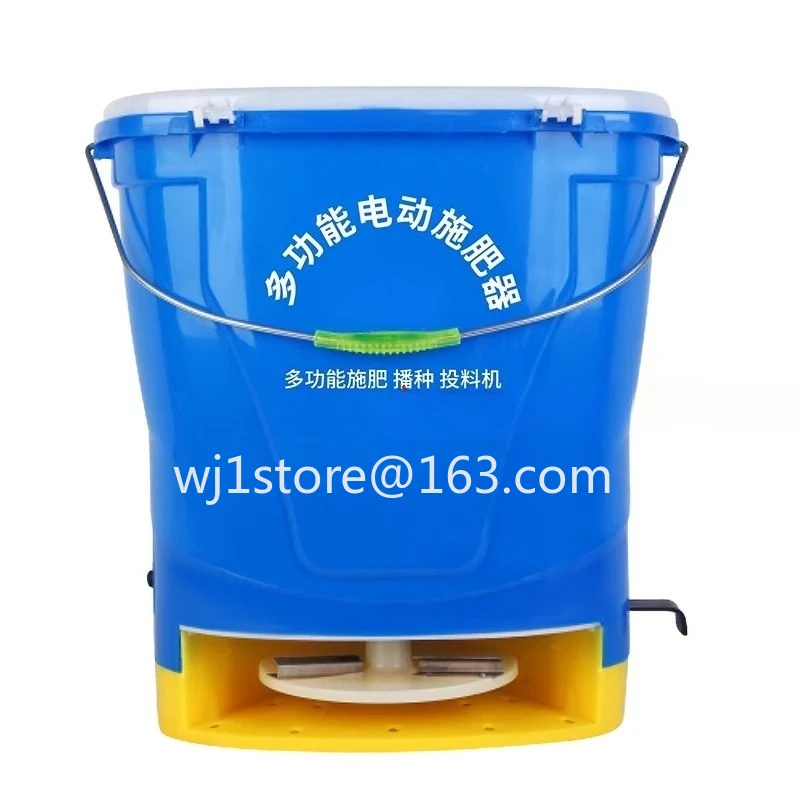 Electric fertilizer applicator Agricultural fertilizer spreader  machine Multifunctional seeder AutomaticFeeding artifact