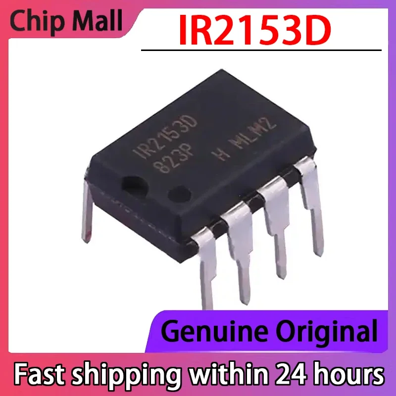 5PCS  IR2153 IR2153D Bridge Driver DIP8