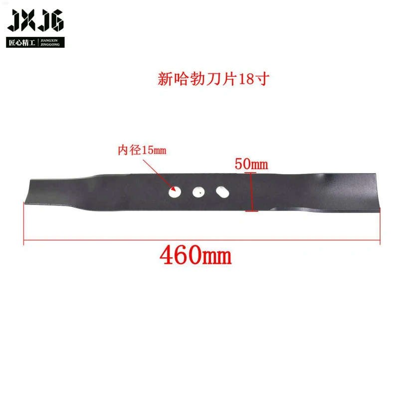 XMSJ for New Harbin/Pirate 18inch Lawn Mower Blades Grass Trimmer Garden Machinery Parts
