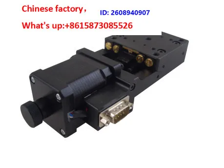 Electric angle position table, goniometer, swing platform, angle displacement table