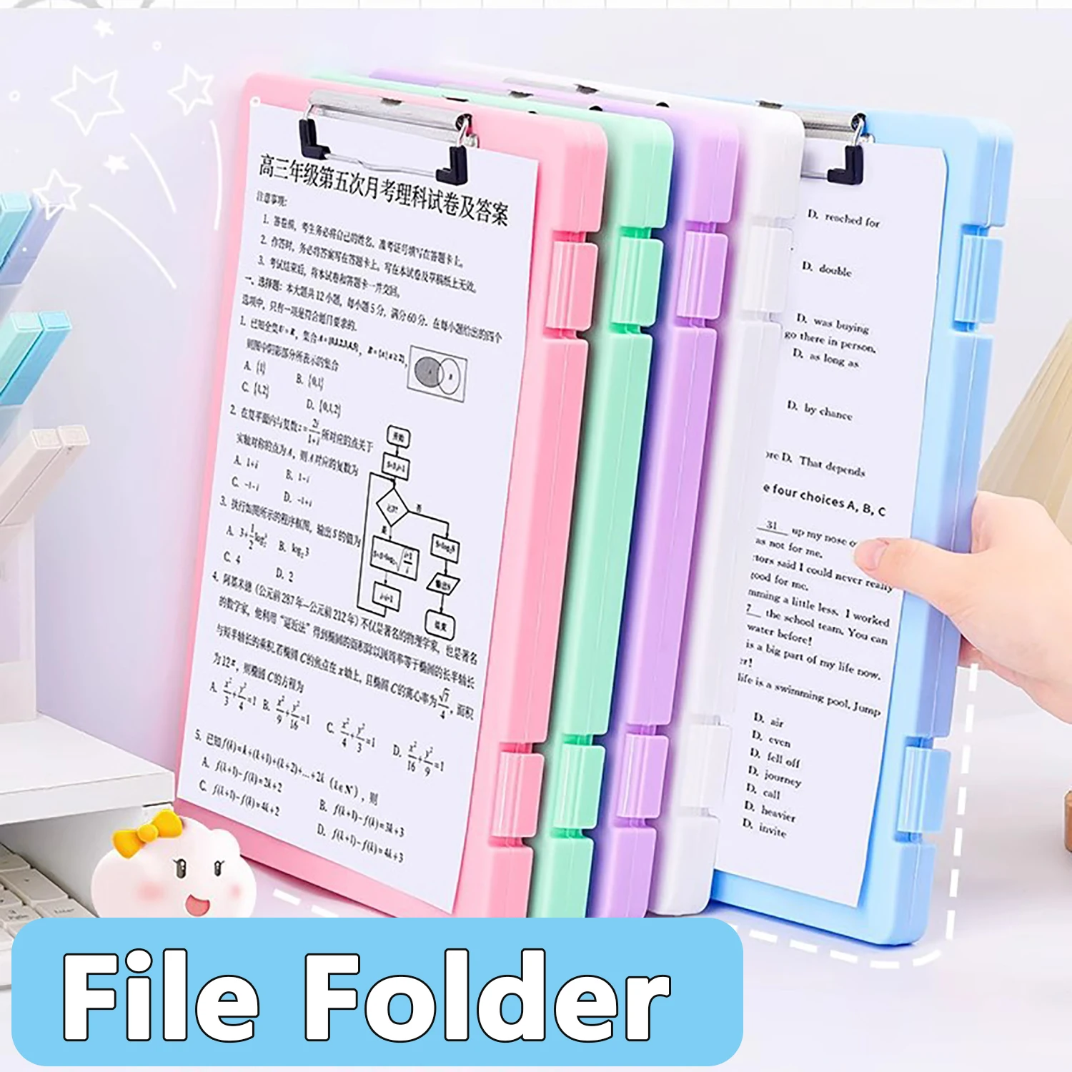 A4 Clipboard File Folder Box Sturdy Plate Clip Large-Capacity Efficient Document Test Paper Storage Organizing Writing Pad