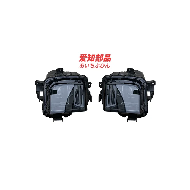 AIZHIBUPIN LiXiang L7 original Headlight accessories spare parts New Energy Vehicles Accessories