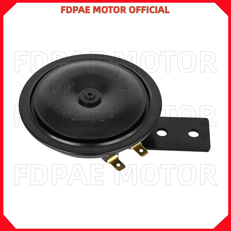 Electric Horn Tweeter for Wuyang Honda Wh125-7-8-16 Wh150-2-5-3-7a Cb150s