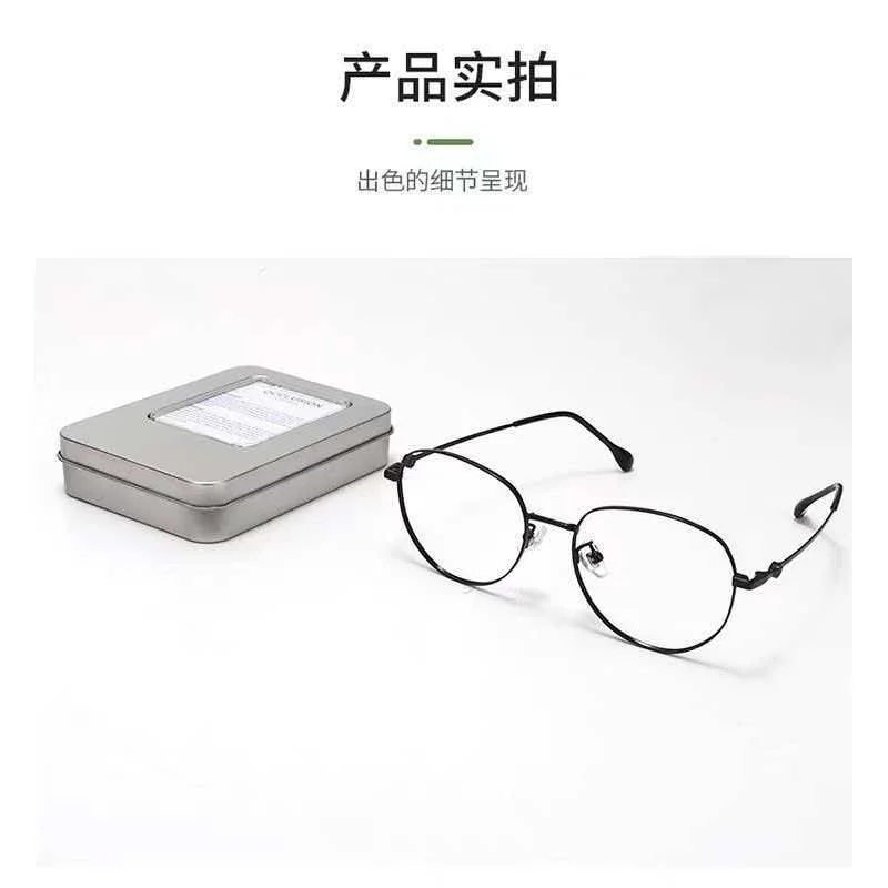 Amblyopia suppression film for children with amblyopia, monocular correction, cover eye mask, semi transparent full cover cloth,