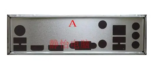 IO I/O Shield Blende Bezel for ASUS PRIME H610I-PLUS D4 -CSM Back Plate Bracket Baffle