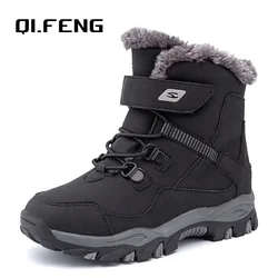 Winter Children Snow Warm Boots Fur Shoes Boys Sneaker Rubber Hiking Shoe  Fashion Children Shoes Waterproof Leather Boots Kids