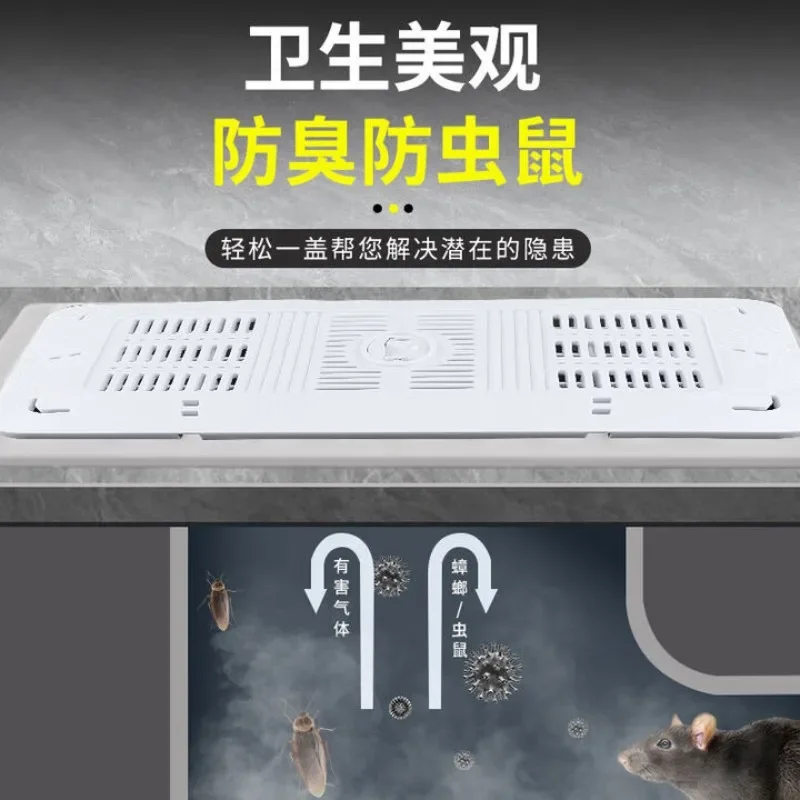 Squatting toilet cover, toilet sealing cover, deodorant and odorant plugger, toilet universal baffle, squatting pit cover