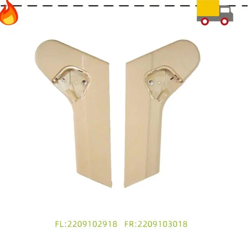 

Discount-1Pair Beige Seat Trim Cover Panel For Mercedes-Benz S-Class W220 S500 S430 S600 S55 AMG 2000-2002 A2209102918 220910301