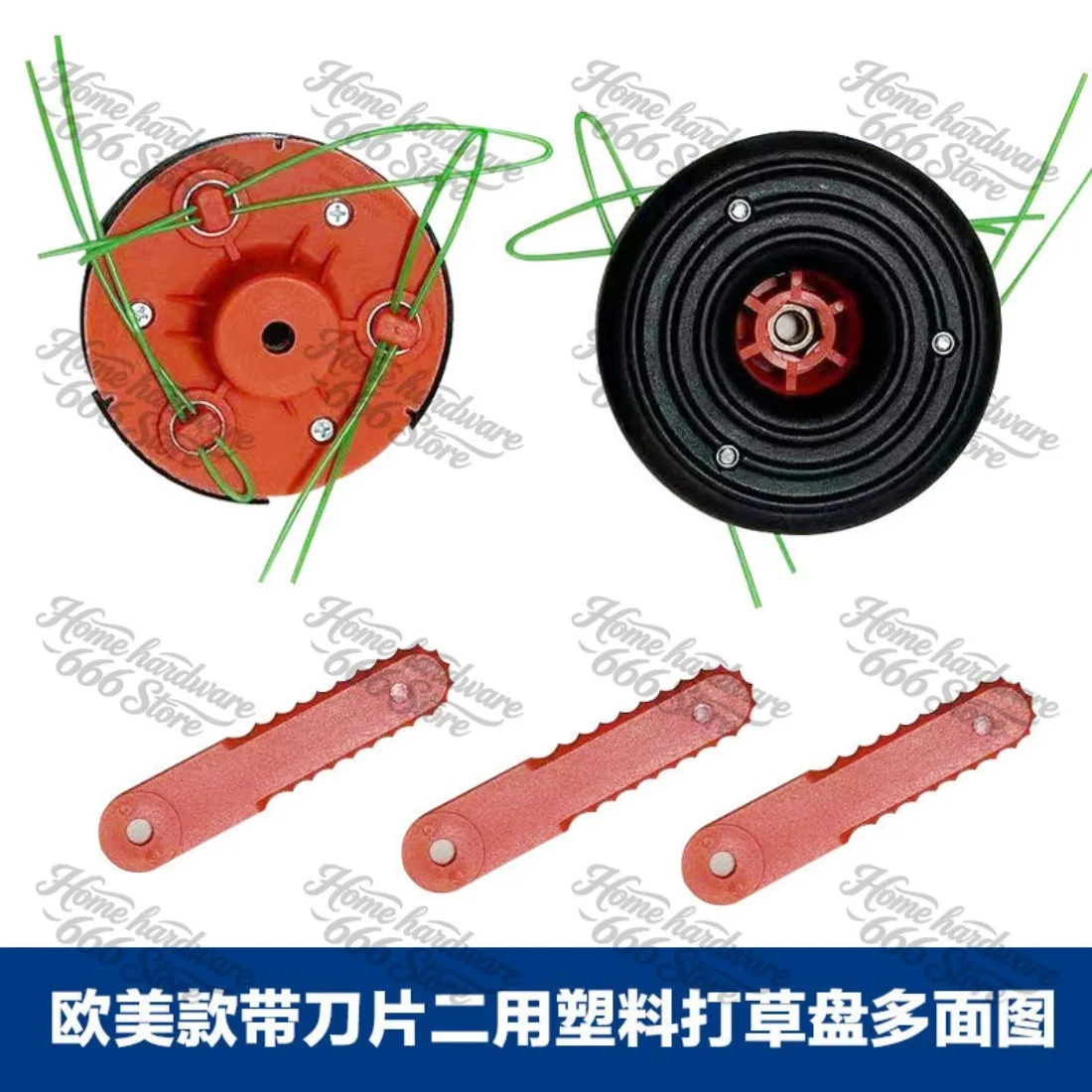Hot-selling European and American Second-use Blade Lawn Tray Hot-selling Lawn Tray Plastic Lawn Tray