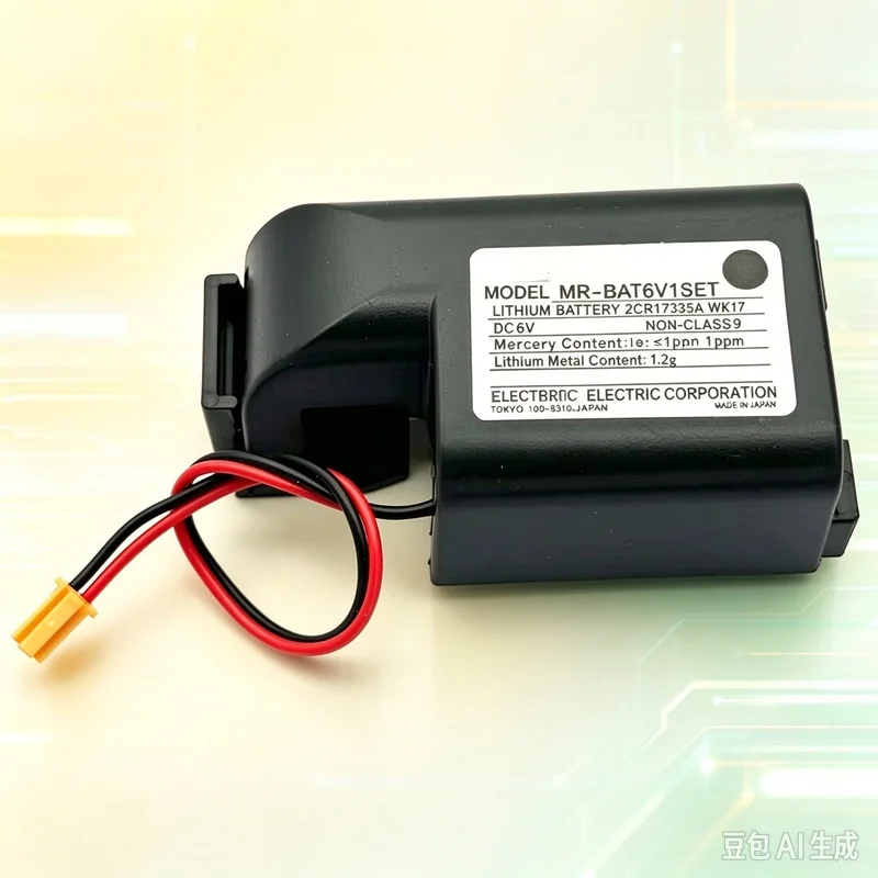 A++ New New MR-BAT6V1 6V Lithium Battery for M80 J4 Servo 2CR17335A WK17 System  2pcs