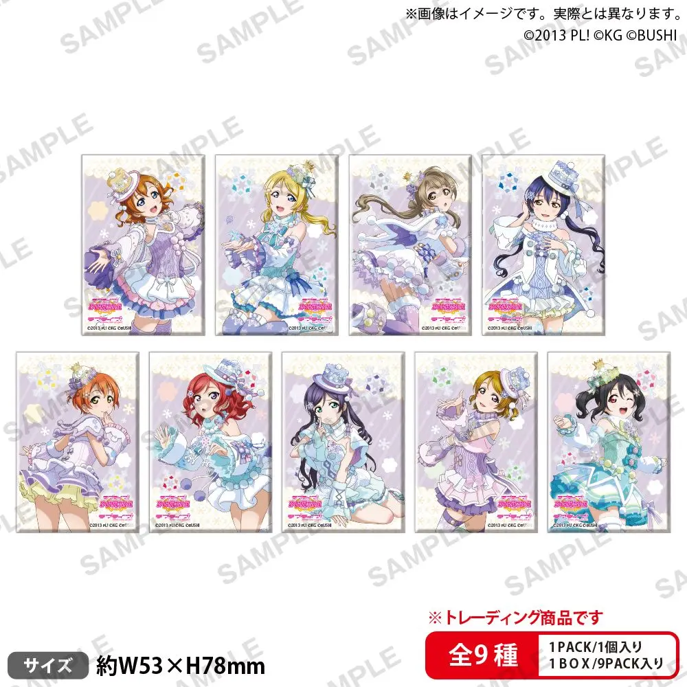

Япония Bushiroad Goods Lovelive Muse S Hot Pot Party Шиайки Бар