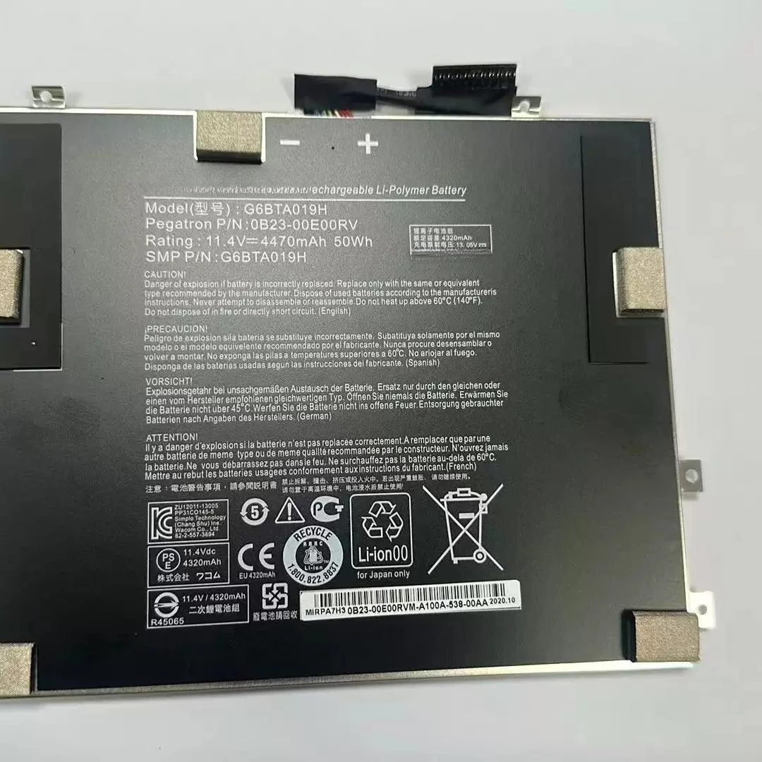 New for CINTIQ DTH-W1310 Wacom Drawing Tablet Battery G6BTA019H