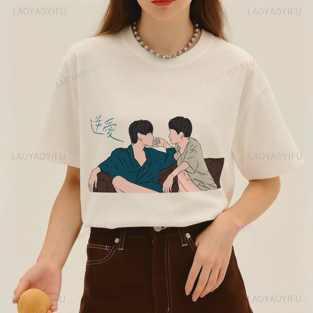 

Классические футболки Wu Suo Wei X Chi Cheng Revenged Love Fanart с графическим рисунком, китайская футболка BL Drama Couple для фанатов, женские и мужские хлопковые топы