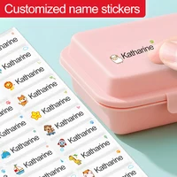  Pegatinas de nombre impermeables personalizadas para la escuela: etiquetas personalizadas para mochilas para niños, loncheras y botellas, etiquetas duraderas DIY 