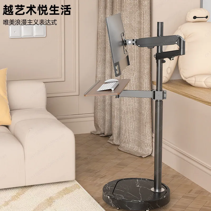 Mobile Lifting Rotating Bracket, Lazy Bedside Sofa Office Model