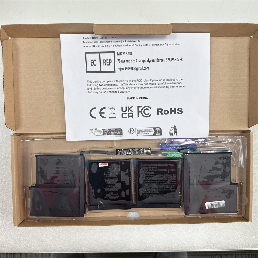 

A2113 Сменный аккумулятор для ноутбука Macbook A2141