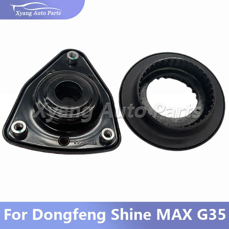

Передний амортизатор, верхняя опора, передний подшипник амортизатора для Dongfeng Shine MAX G35