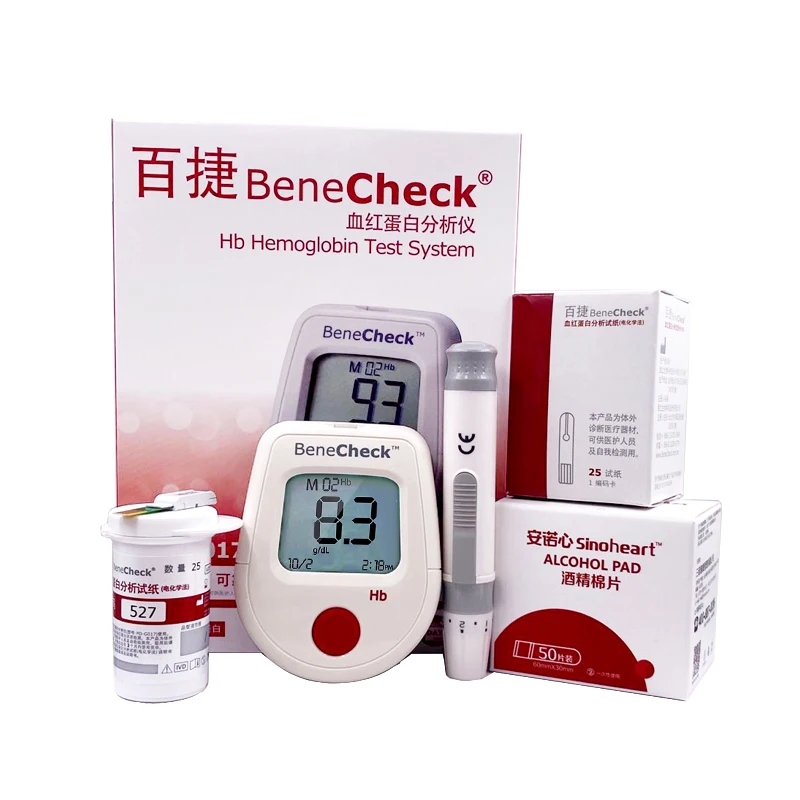 

Bene Chek Hemoglobin Analysis Tester Home Hb Anemia Tester Hemoglobin Test with Test Paper