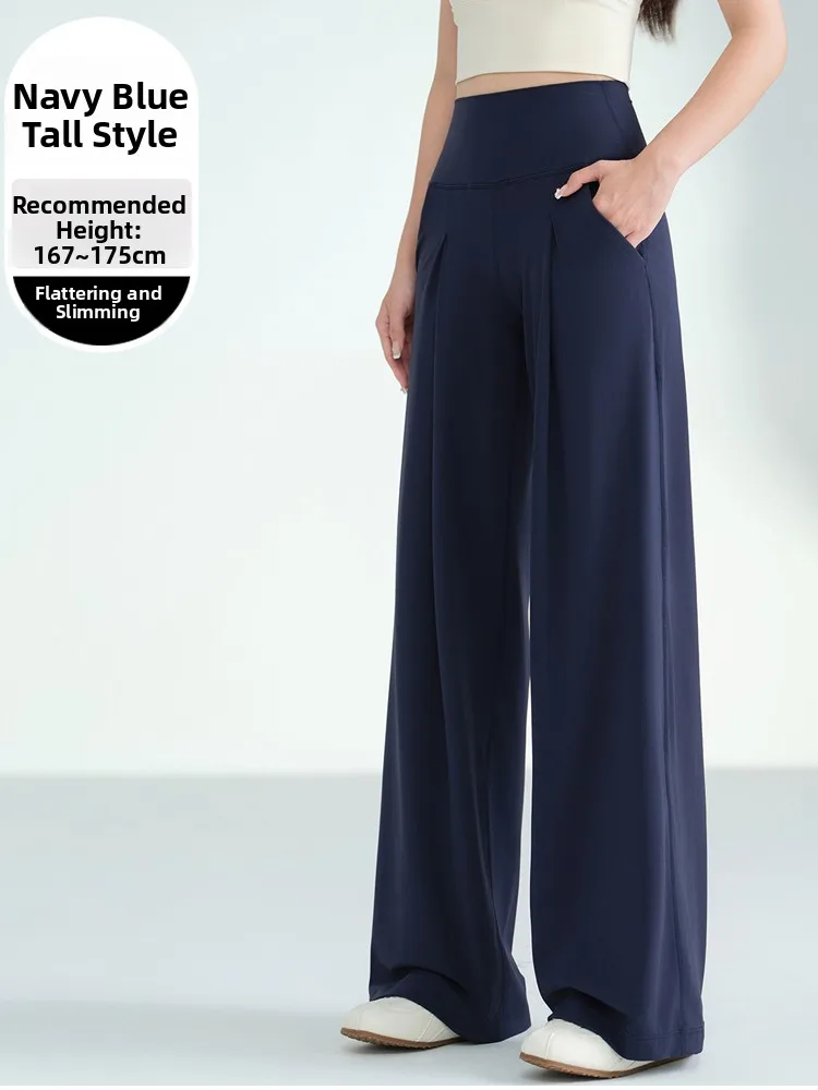 กางเกงขายาวทรงหลวมเอวสูงผ้าหนังวัวสำหรับผู้หญิงปี 2025 เหมาะสำหรับโยคะ ออกกำลังกาย สไตล์ลำลอง ขากว้าง