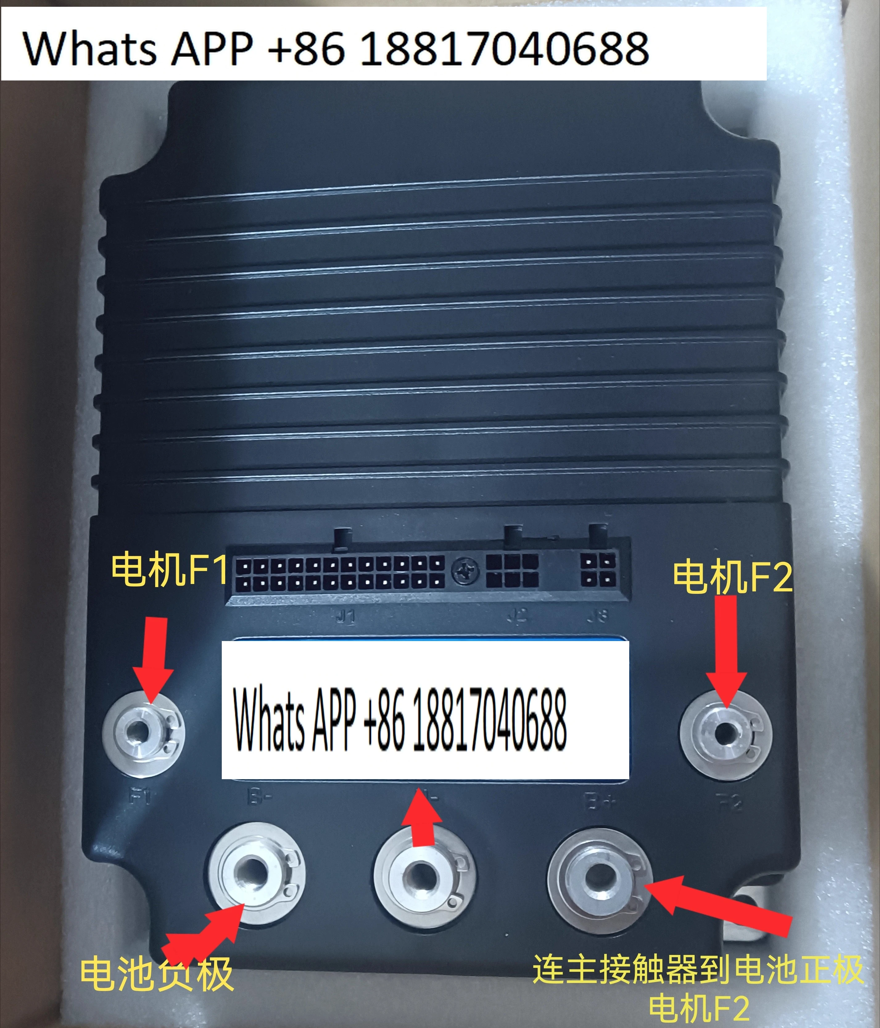 전동 지게차 DC 컨트롤러 1244-5651/6661 지게차 1.5-3 T