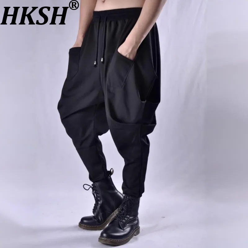 

HKSH Spring Autumn New Men Dark Tide Drapey Casual Loose Crotch Drop Hip Hop Big Crotch Harem Pants Streetwear Chic Ins HK18990