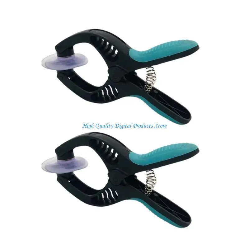 

U2JE Прочный сепаратор из АБС-пластика с присосками, простой в использовании для открытия устройства