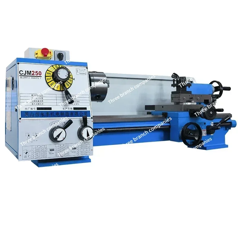 CJM250 Desktop Lathe Home Metal Processing Lathe Small Multifunctional Lathe Woodworking Metal Precision Instrumentation