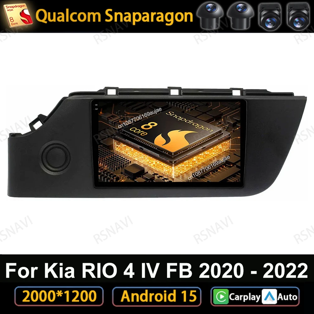 Car Radio Android 15 For Kia RIO 4 IV FB 2020 - 2022 BT 5G WIFI Head Unit Autoradio 4G LTE Stereo Qualcomm Multimedia Navigation