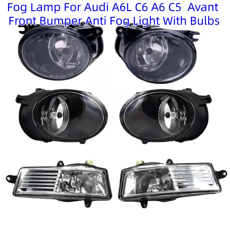 

Противотуманная фара для Audi A6L C6 A6 C5 Avant, передний бампер, противотуманная фара с лампочками 4F0941699A 4F0941700A