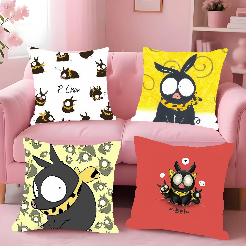 Anime Cute R-Ranma P Chan Ryogas Pig Cushion Cover Square Double-Sided Printing Sofa Cushion Cover Pillowcase Bedroom Bedside