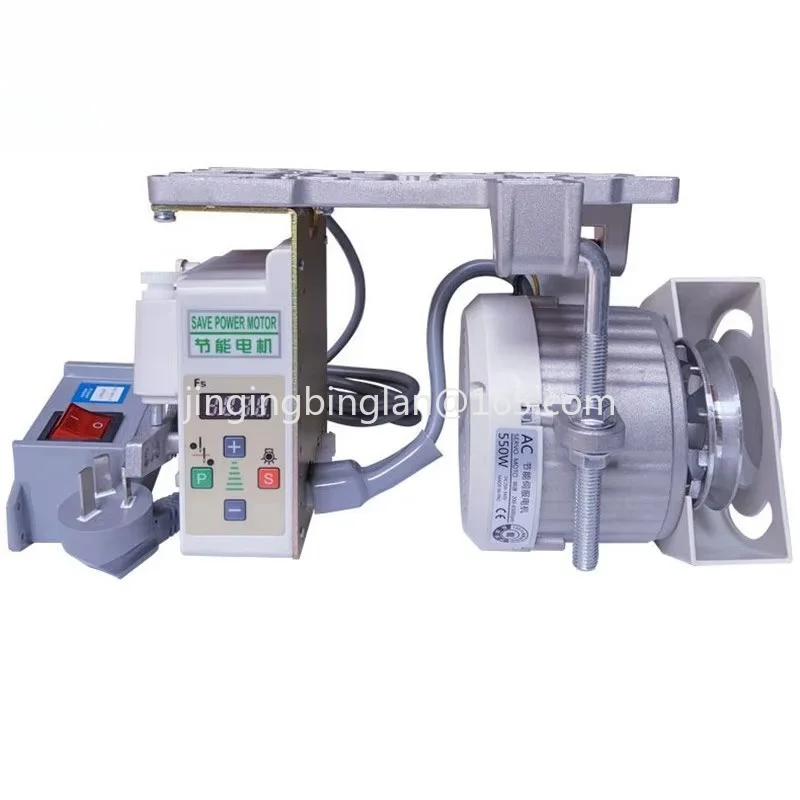 The new industrial sewing machine motor supplied by the manufacturer is easy to operate, 220V 50Hz 1000 needles/min