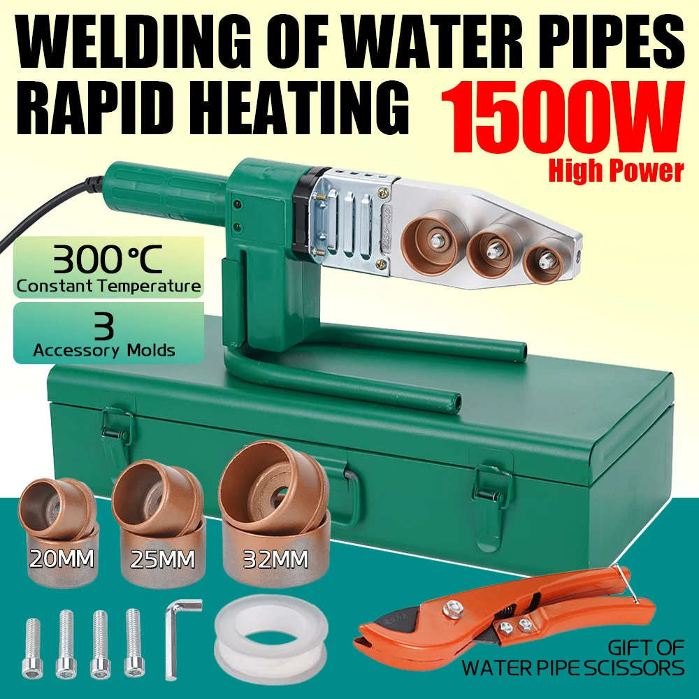 

1500W Pipe Welding machine plastic hot melt machine ppr water pipe constant temperature heating water electricity engineering