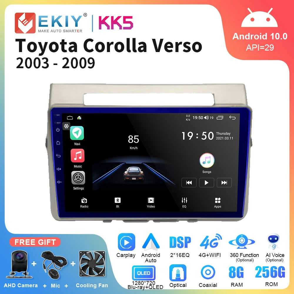 

EKIY KK5 9 Inch Car Stereo For Toyota Corolla Verso AR10 2004-2009 Radio Multimedia Video Player Navigation GPS Carplay Headunit