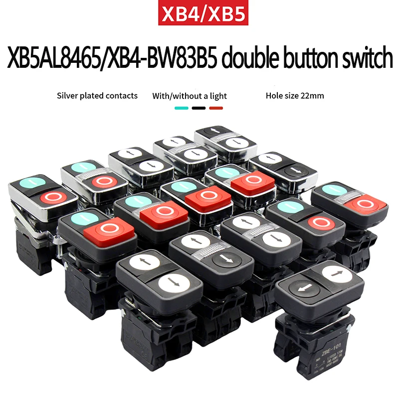 XB4-BL8365/XB5AW84B5 double button switch 22mm hole with light