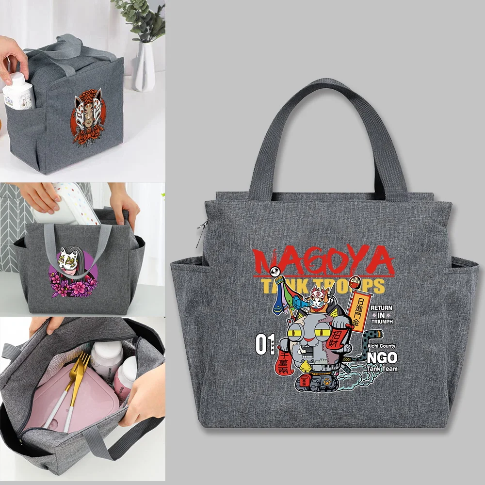 أكياس الغداء المعزولة حقيبة للحفاظ على البرودة المحمولة متعددة الوظائف سعة كبيرة قناع سلسلة طباعة علب الاغذية النساء نزهة حزمة الغذاء الحرارية