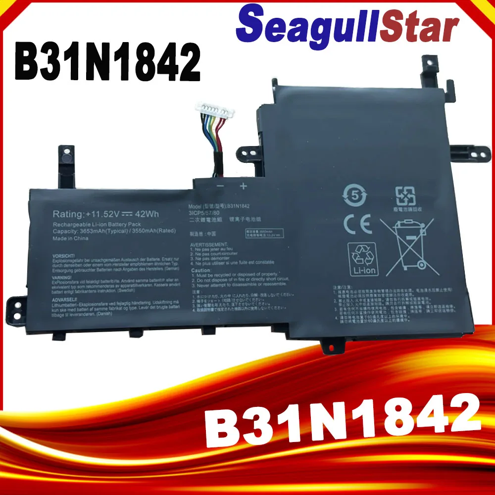 B31N1842 Batteria del computer portatile per ASUS VivoBook F513EA F513EP F513IA K513E K513EA K513EP KM513UA M513IA M513UA S513EA S513F S5500F