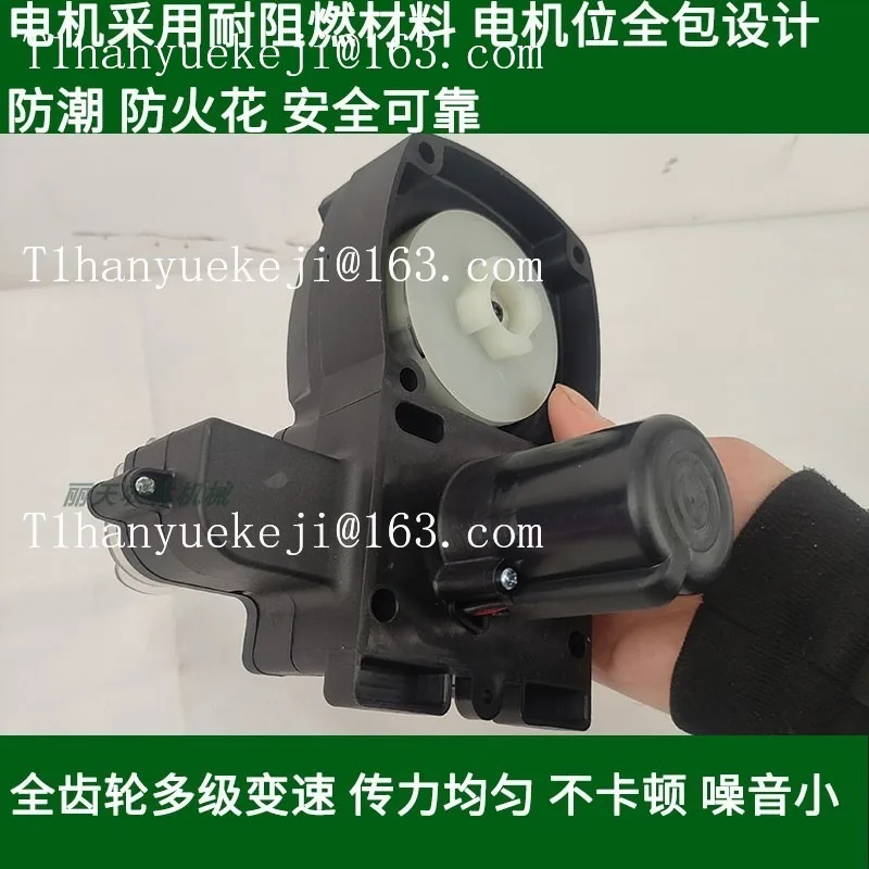 4-Stroke Recoil Starter Assembly for Lawn Mower, Electric Start Pull Cord Tray Replacement for Brush Cutter Water Pump